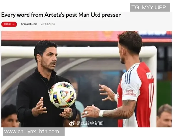 梅里诺：我尽力习惯了9号位；为小将们感到十分自豪